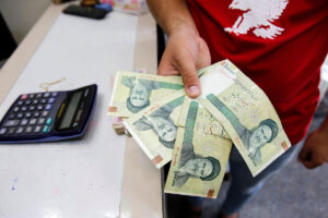 ایرانی ریال کی قدر میں بہتری