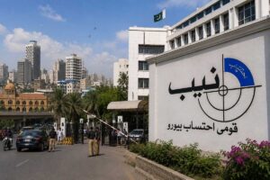 نیب کراچی: 25 ٹاؤنز میں کرپشن اور جعلی بھرتیوں پر کریک ڈاؤن