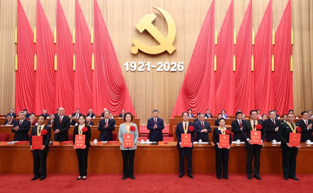 Communist Party of China Must Meet the Challenges of the New Era