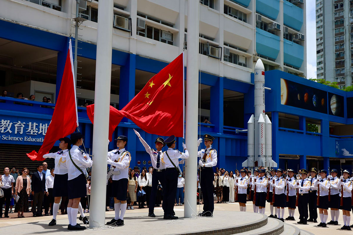 Hong Kong Marks 29th Anniversary of Return to Motherland with Flag-Raising and Reception Ceremony