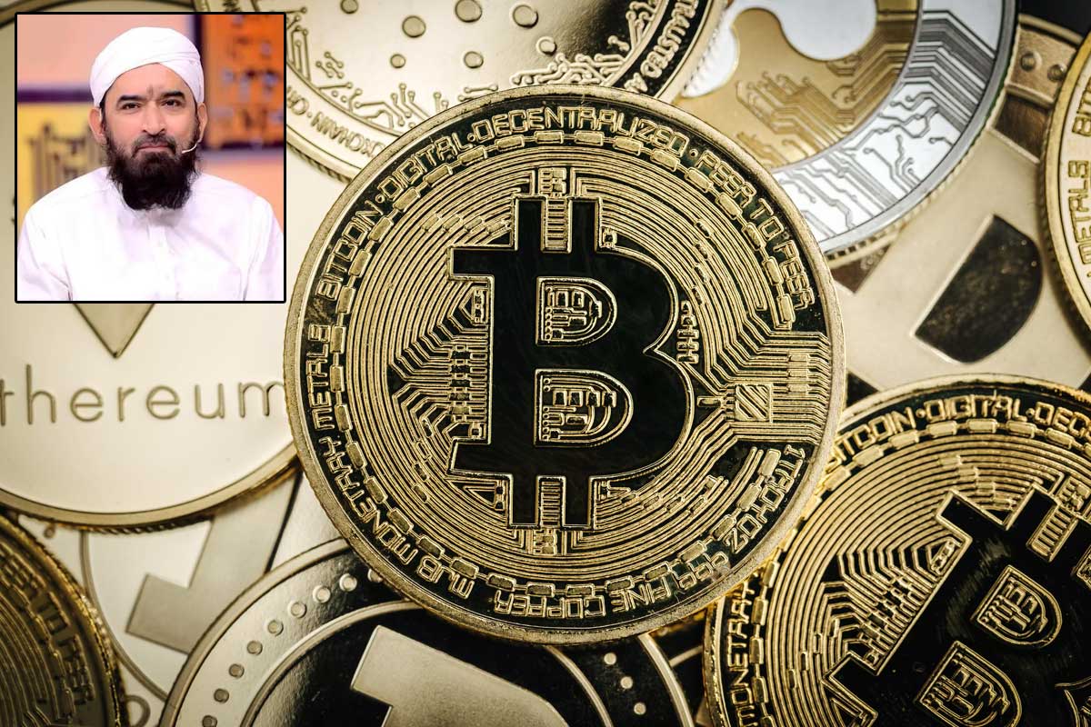 Cryptocurrency Is Permissible, Fatwa Issued 13 Months Ago: Maulana Bashir Farooq